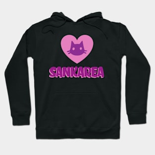 Sankarea Hoodie